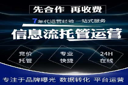 百度口碑营销案例：实战解析如何赢得客户好评