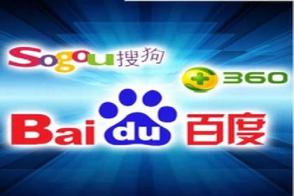 信息流广告公司如何助力电商行业——一则成功案例
